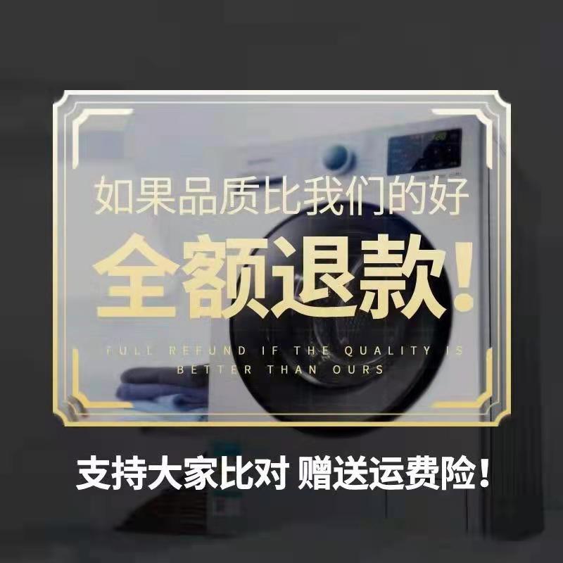 洗衣机门打不开？拯救 Panasonic 洗衣机的绝招来了！
