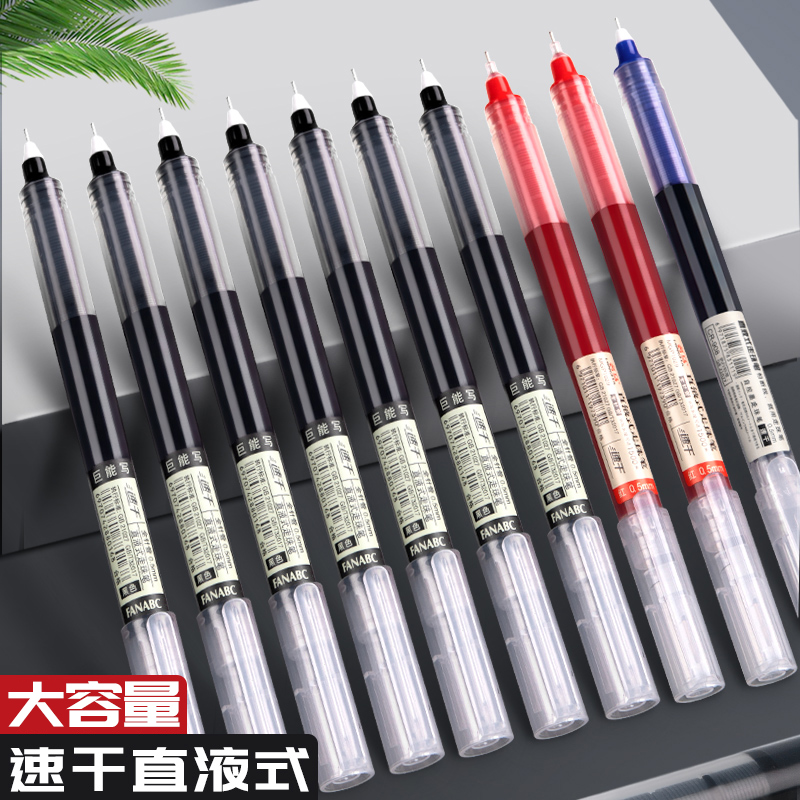 斯凯奇NX是杂牌子吗？了解真相很重要！