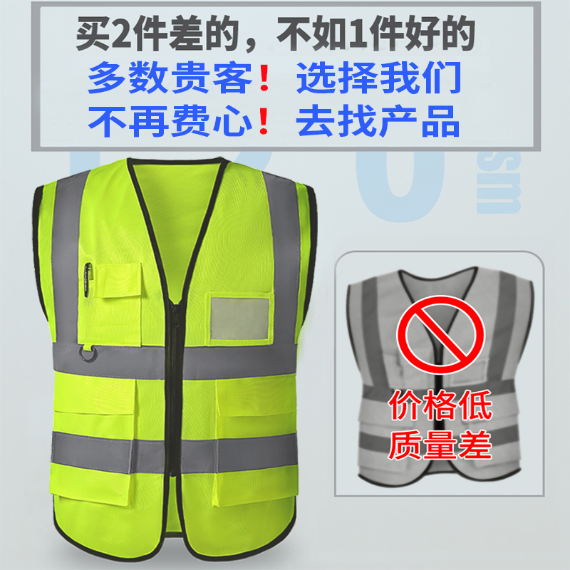 ARS ARMA A-21 Clover Gorin Protector：叁叶草背心扩展套件，解锁硬核防护新境界！