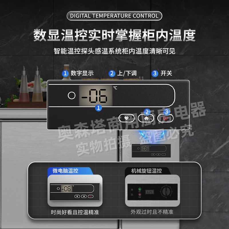 电脑端千牛工作台悬浮窗怎么开？淘宝卖家必备技能解锁！