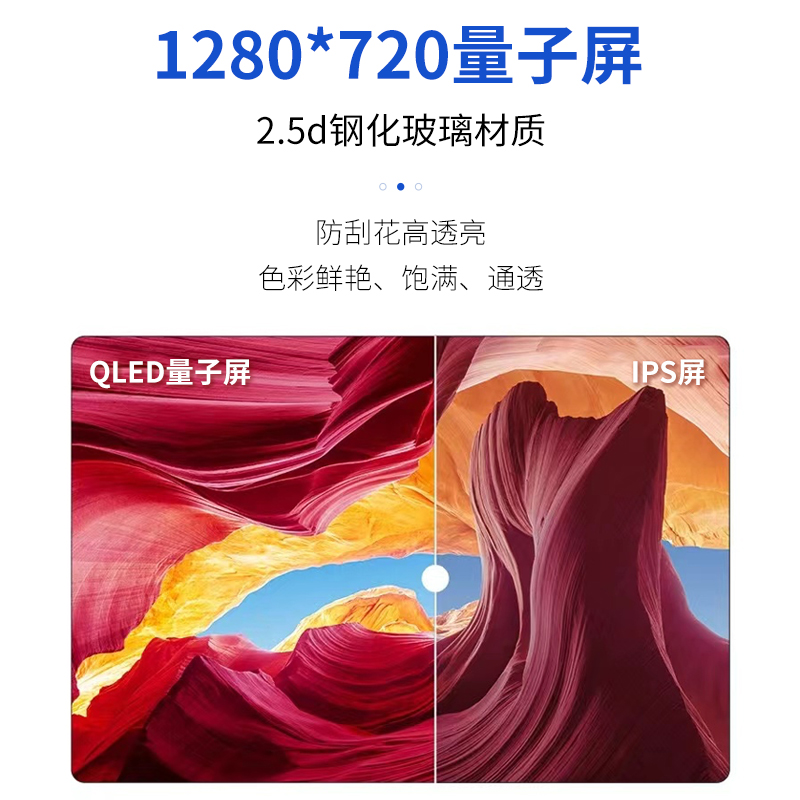 高德地图网页版怎么标记多个位置信息？有哪些技巧？