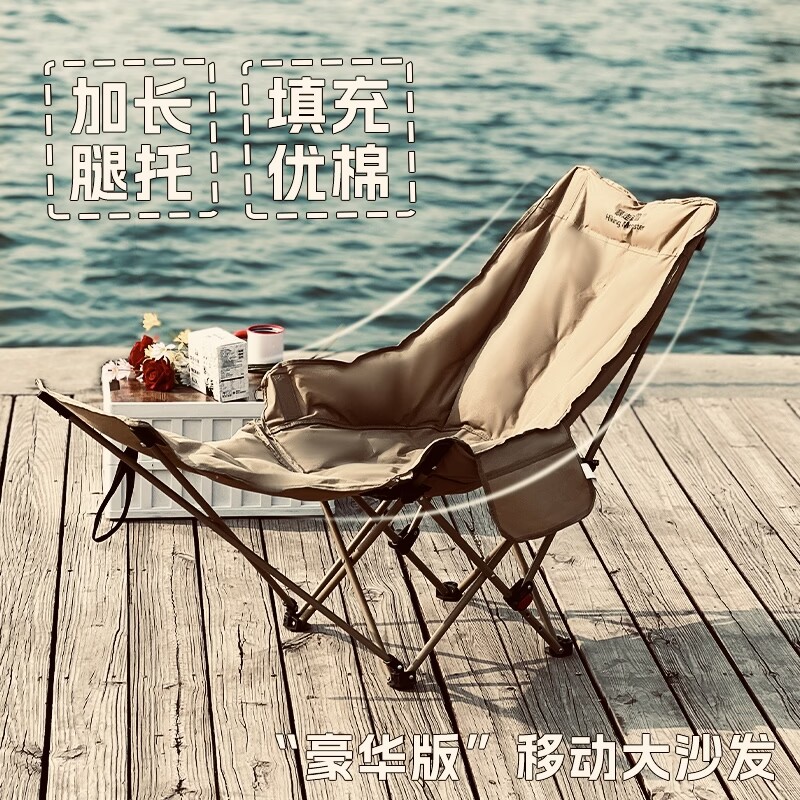 暴走怪兽折叠椅子：户外便携新宠，颜值与实力并存的露营钓鱼神器！