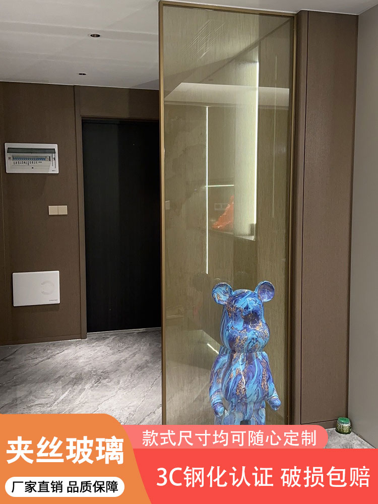 双面凹凸纹路浅金色调入户隔断，透光不透明夹丝工艺艺术玻，家居美学新趋势✨