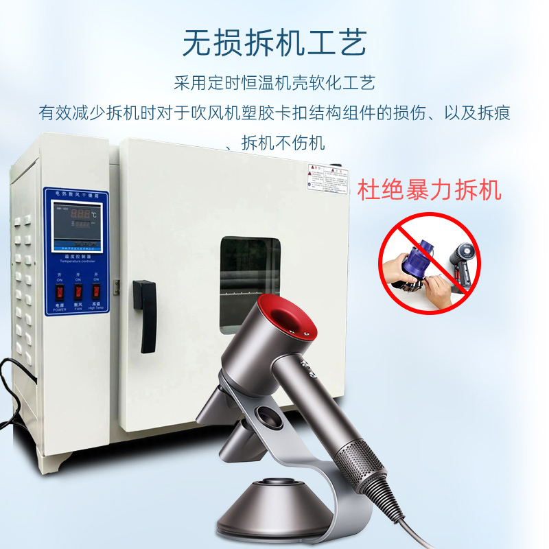 抖音创作者必看！手机也能玩转的创作者服务中心平台，解锁你的创作新姿势！