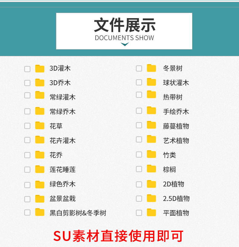 仿真绿植景观大揭秘：打造自然角落的秘籍✨