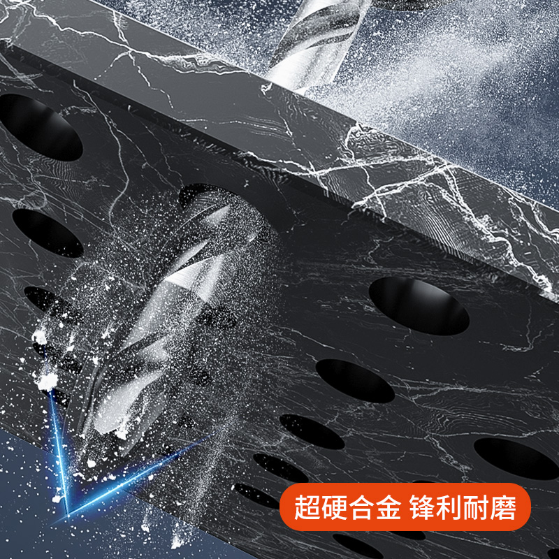 德国进口瓷砖钻头：万能神器，轻松搞定各类材料打孔难题！