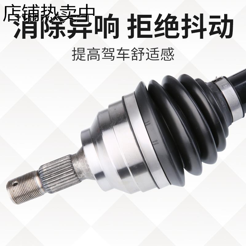 标致408/308/308S半轴总成变速箱传动轴：如何正确选择左侧或右侧，手动或自动？