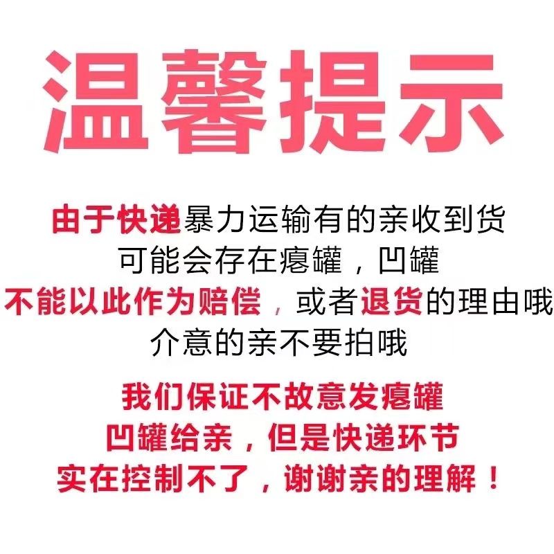 爱淘宝：中国领先的在线购物平台究竟是什么？