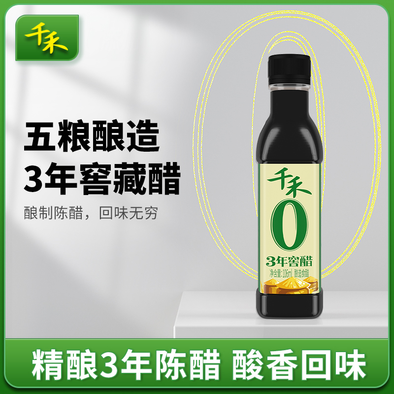 COLMO语音指令有哪些常用功能？如何高效使用？