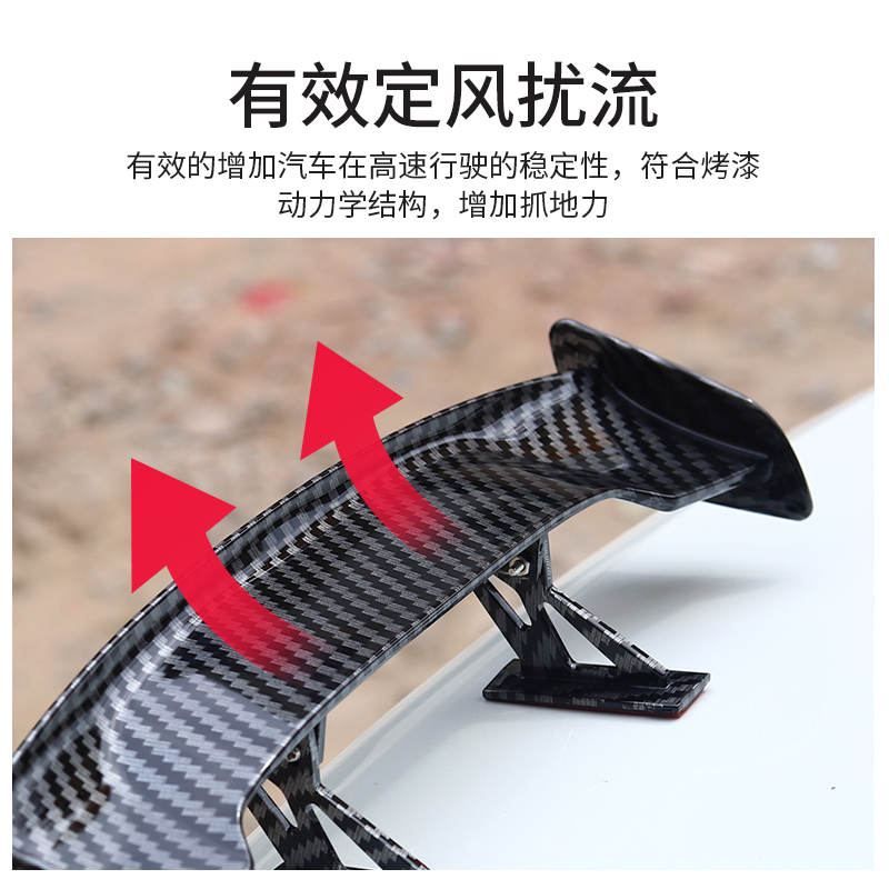 八代思域FD2尾翼升级指南，无限款专用改装饰免打孔定压风翼，性能美学新高度！