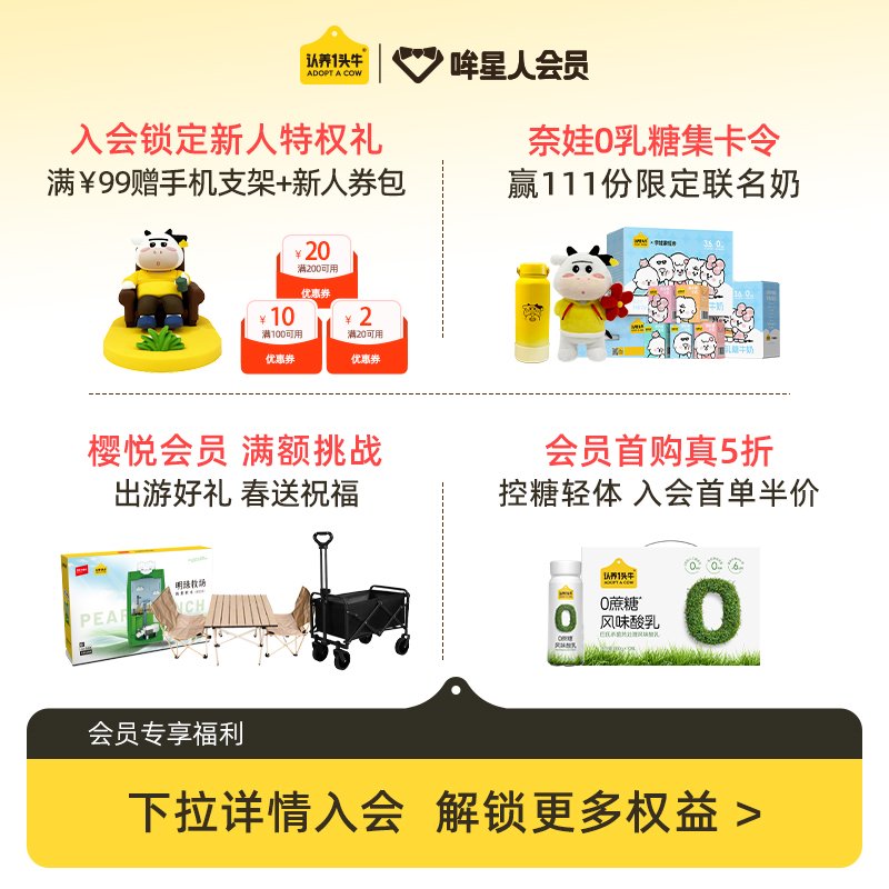 千牛一键铺货上架秘籍，新手也能轻松搞定！
