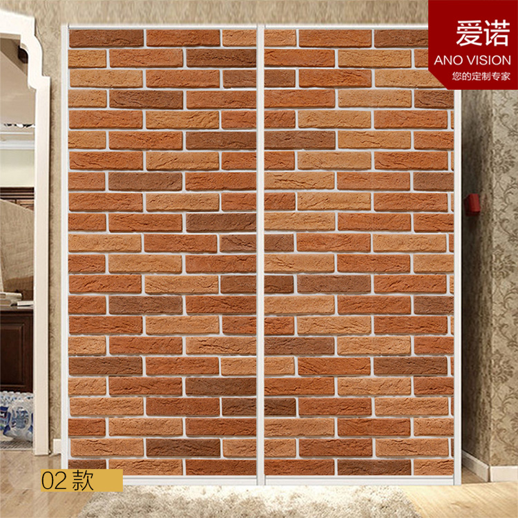 定做衣柜移门贴纸：现代简约翻新，让你的推拉门瞬间变身百叶窗！