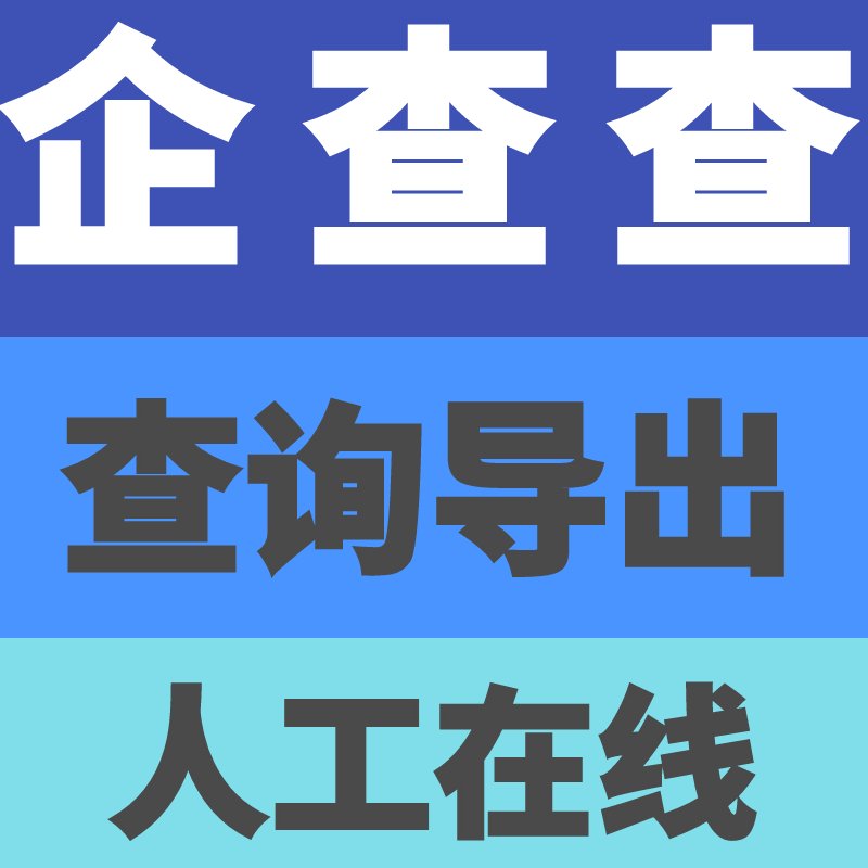 微店搜索功能缺失大揭秘：如何在无搜索的世界里畅游购物海洋？