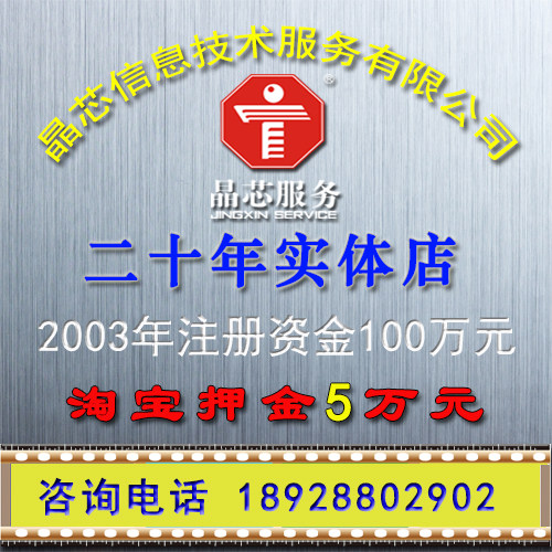 佳能SX700和SX710数码相机维修费用是多少？