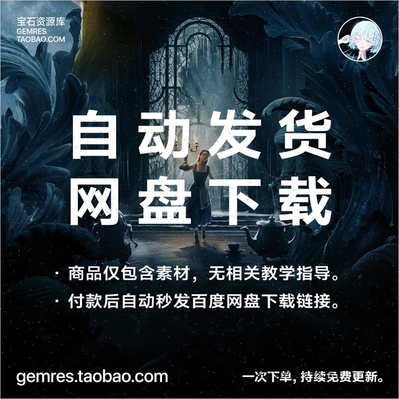美少女战士4K壁纸：如何用经典动漫点亮你的设备屏幕？