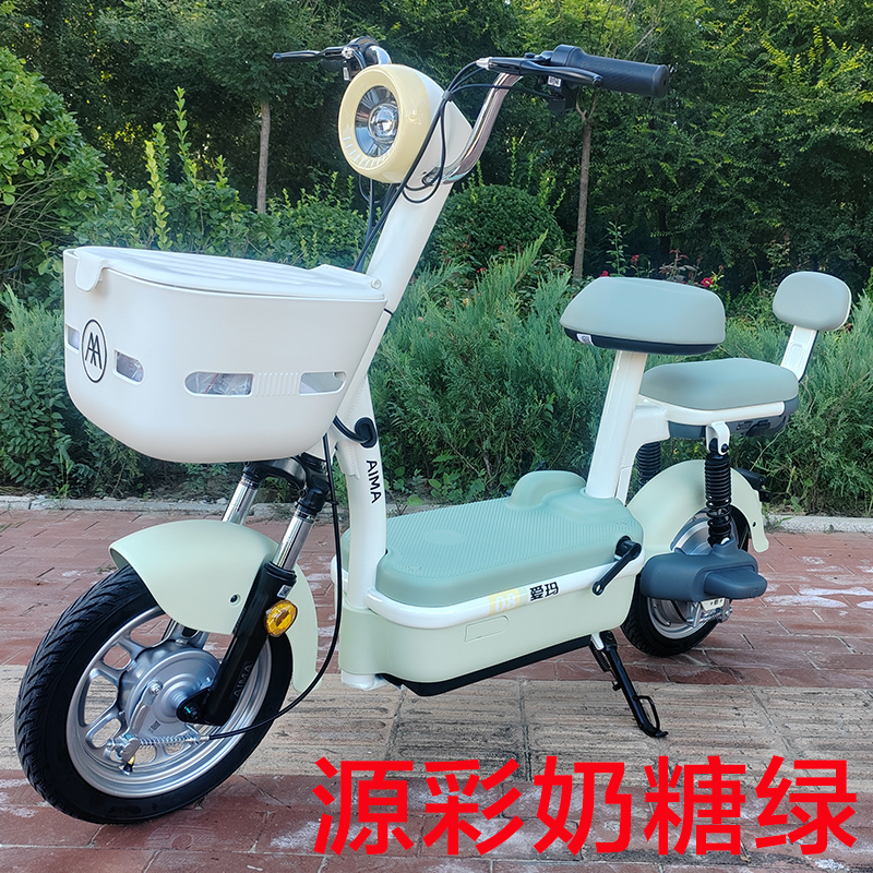 电动车上牌攻略大公开！闲鱼二手电动车上牌不迷路