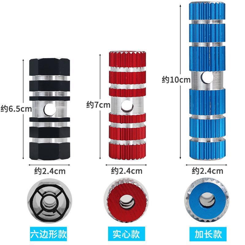 凯涛四轮定位神器：后轴扭力梁倾角调整专家️