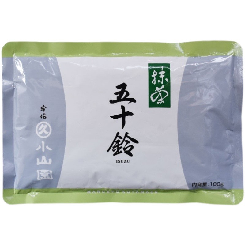 宇治山政抹茶粉测评！这波不冲真的亏麻了抹茶控必看！
