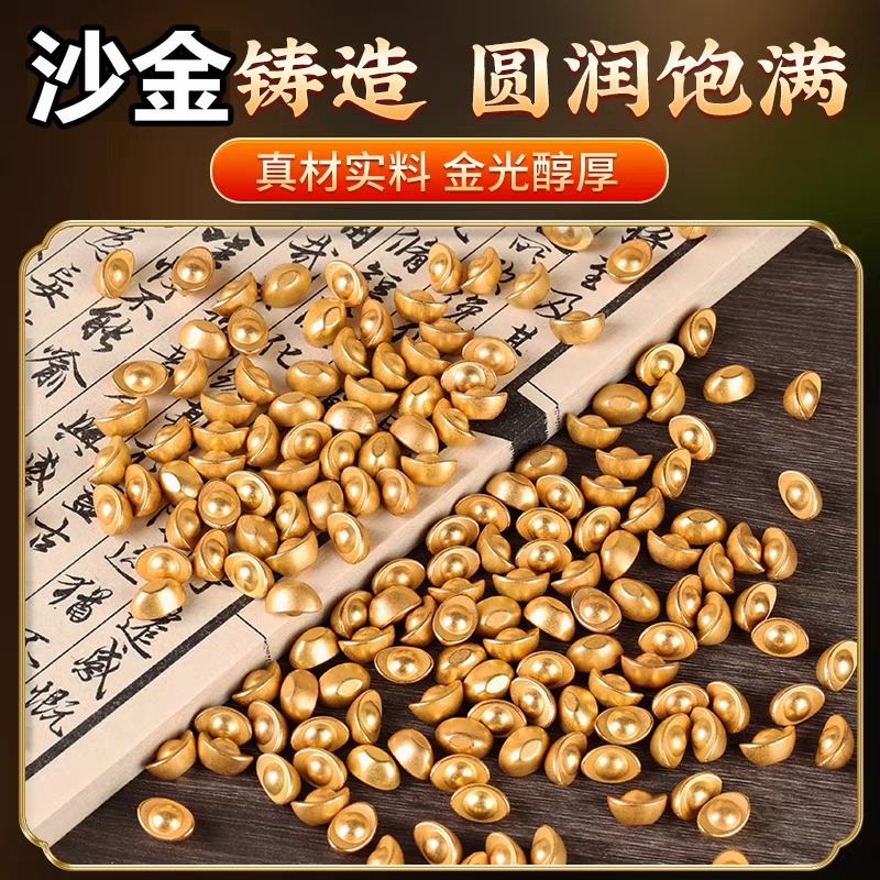 购物金500元：解锁你的消费新姿势，省钱大法好！