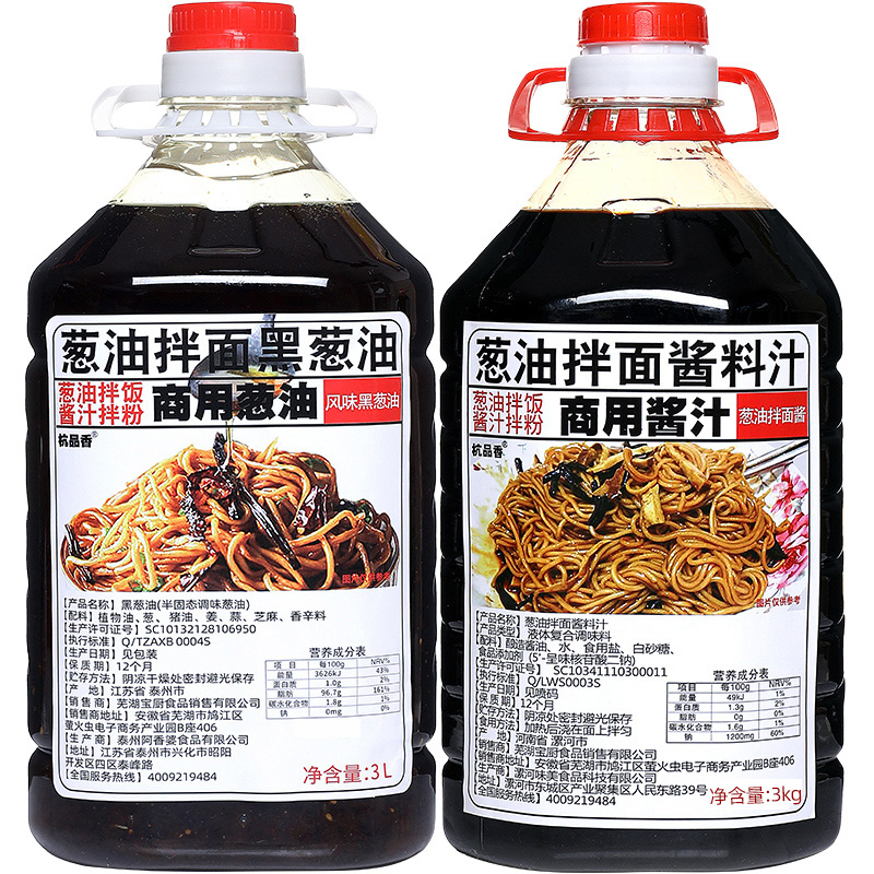 天猫规则官方解读：开店必备知识点，你知道吗？