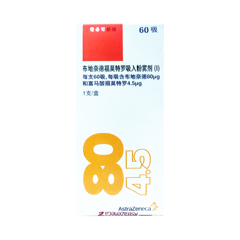 航海必备神器：KEC-30G电子罗经，精准导航，畅游四海