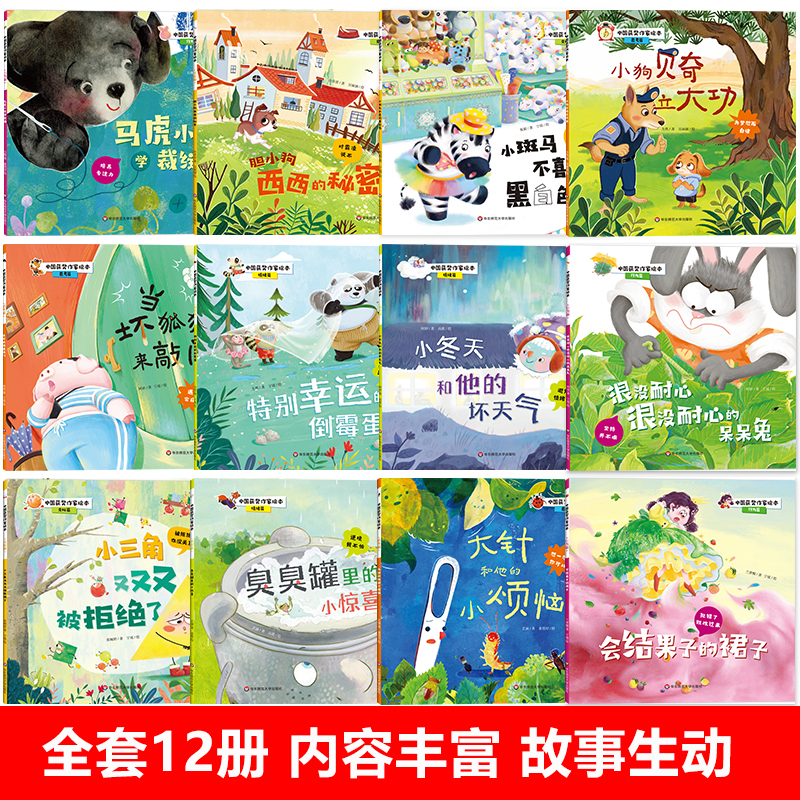 双十二有什么寓意吗？揭秘这个“剁手节”的背后故事！