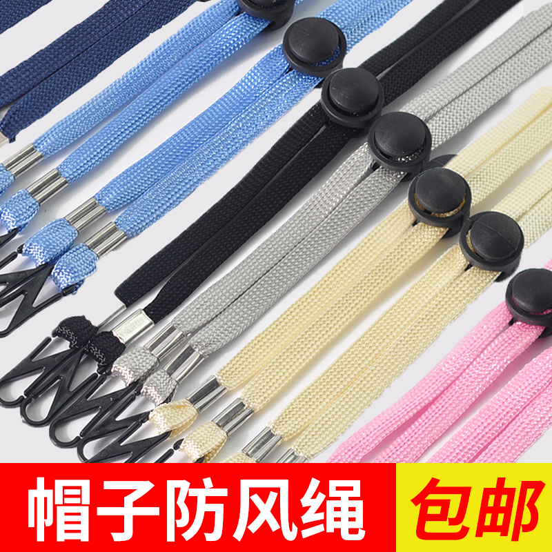 针织帽子HS编码：宝藏干货，搞钱路上的隐藏神器