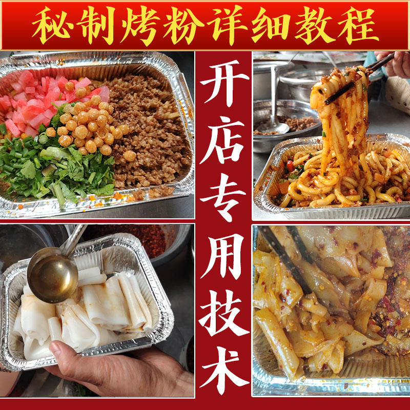 家人们！淘宝商家版登录入口在哪？教科书般教程，拯救开店新手！✨