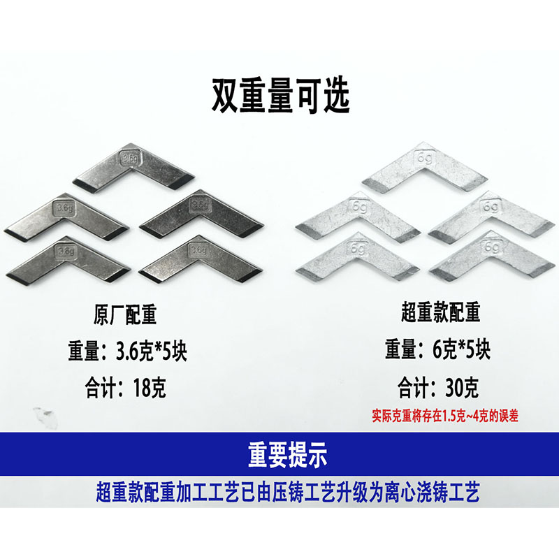 如何用罗技G502设置宏实现鼠标移动？