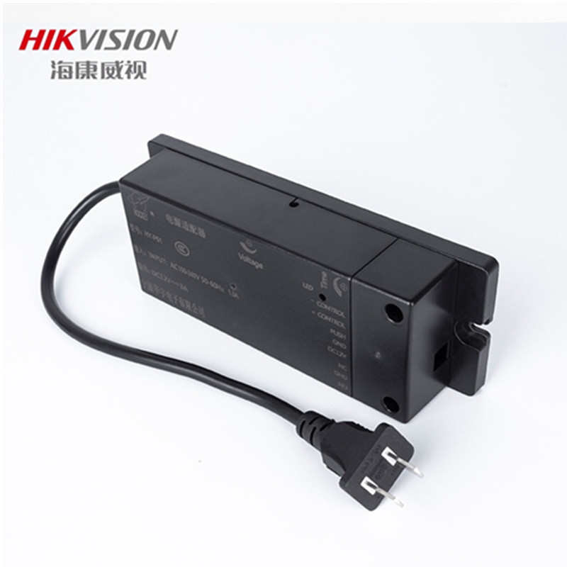 海康威视K7B门禁电源：解锁智能安防新体验，12V5A3A人脸识别控制器必备神器！