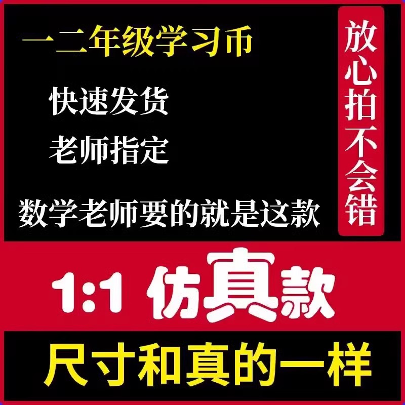 第一套人民币壹仟元钱塘江无4pmg评级63分：收藏界的珍贵文物，你了解多少？