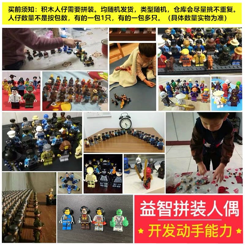 PG1399扎古红色三倍速夏亚阿兹纳布 vs PG1400高飞狗：拼装积木人仔玩具大比拼！