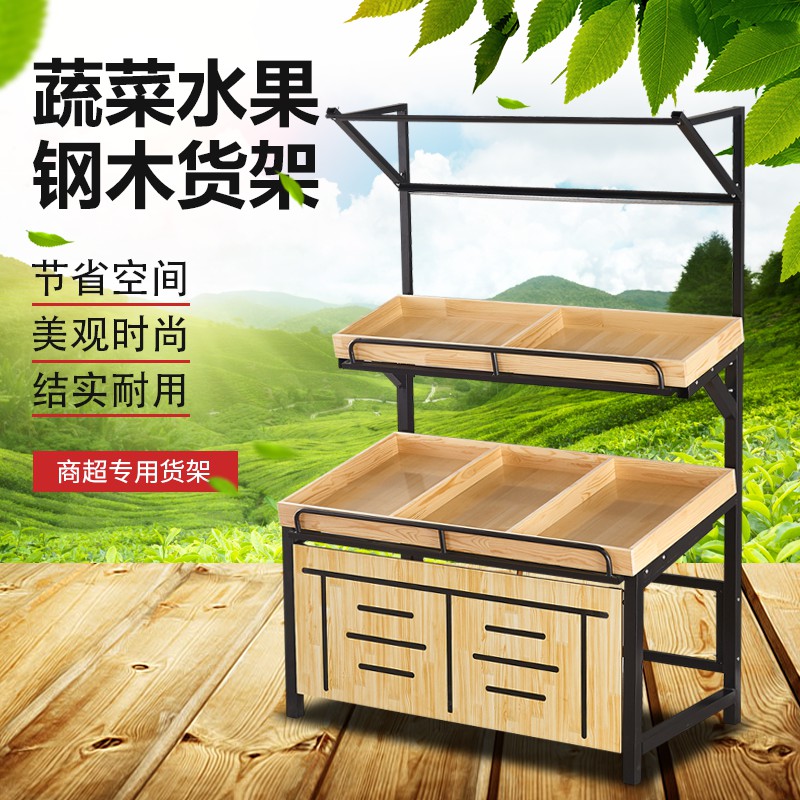 木质水果货架：如何打造你的水果店成为网红打卡点？