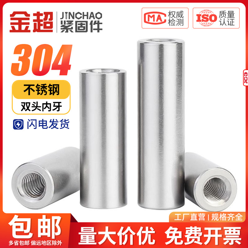 纯手工14mm16mm老牙马牙三通佛头配件：民族风情的传承与创新