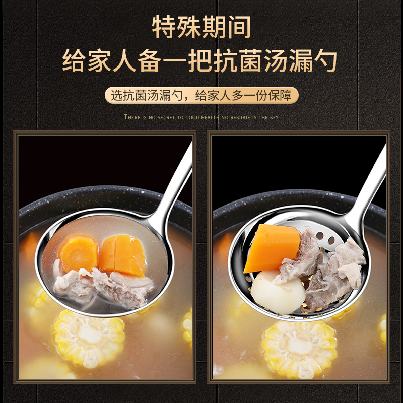 钛途TiTo纯钛汤勺漏勺：户外火锅必备神器，厨房新宠！