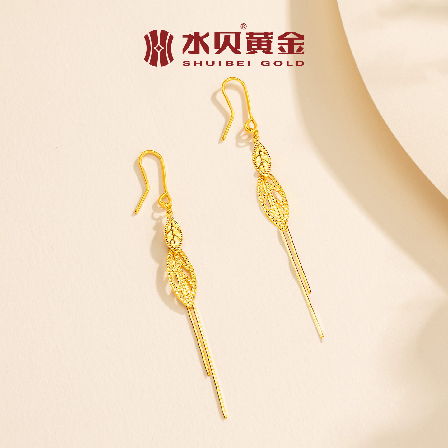 水贝黄金官方旗舰店足金999金枝玉叶耳线纯金耳饰，七夕礼物首选！