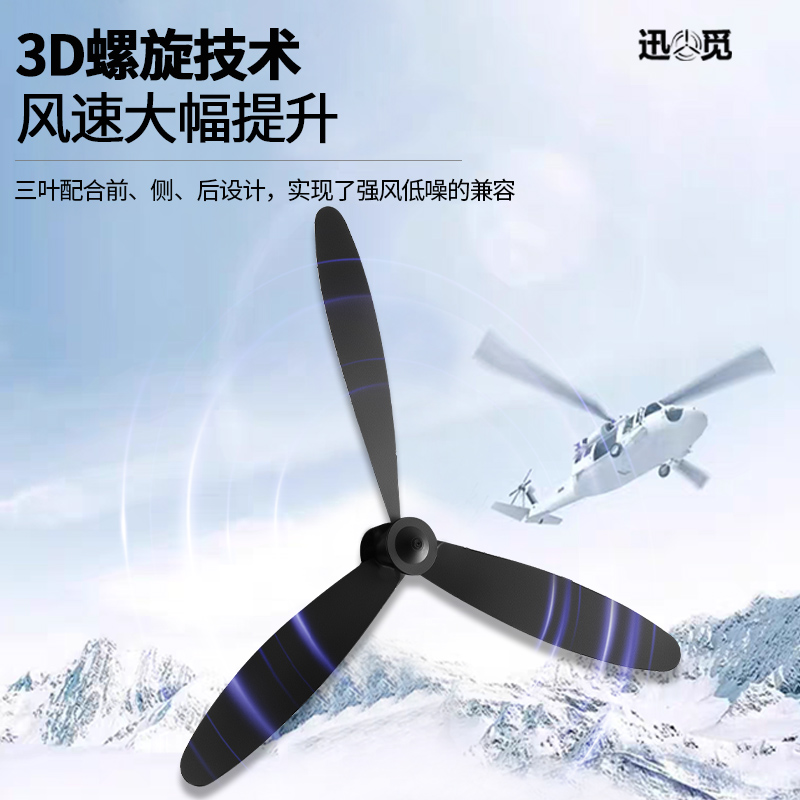 苏宁易购电器购物指南：真的物美价廉吗？