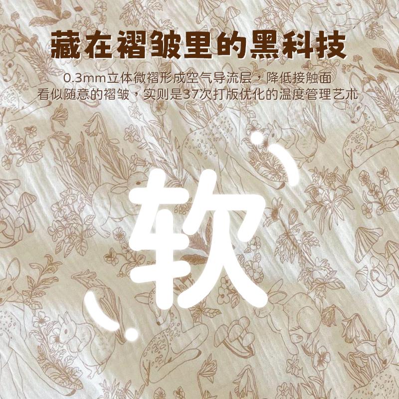 宝宝四季盖被大揭秘：A类针织棉，温暖守护每一个成长瞬间！