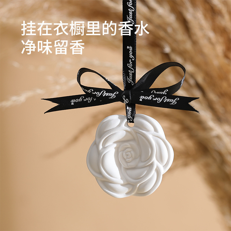 衣柜香薰石膏蜡片真香！栀子花挂件持久留香，除味神器太绝了！