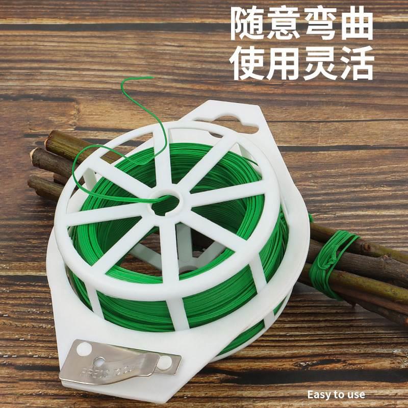 免剪园艺绑扎线：轻松搞定园艺难题，植物生长无忧无虑！