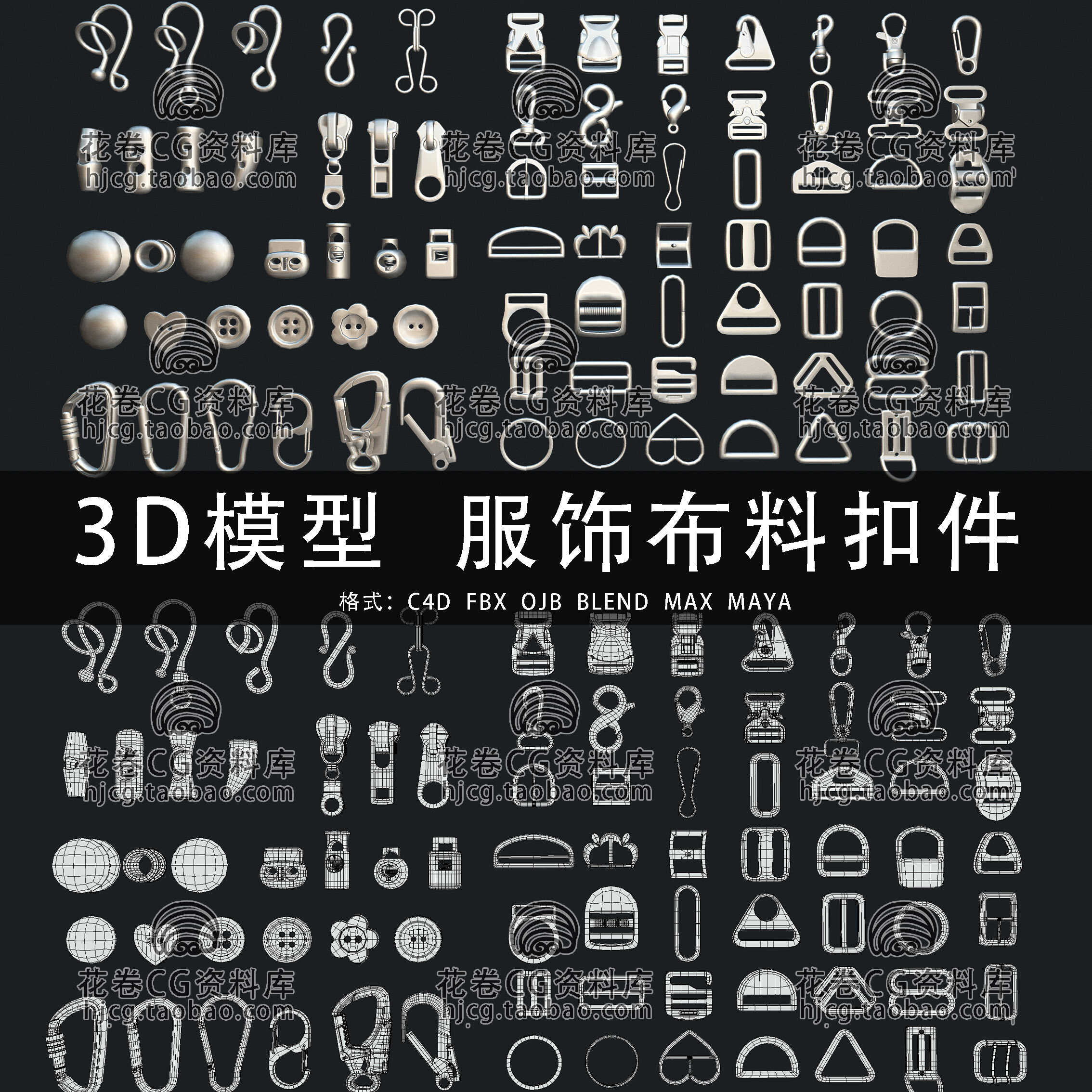 绳索12孔分力板+8孔分绳器+4/5孔承重分锚器，户外攀岩登山必备神器！‍♂️