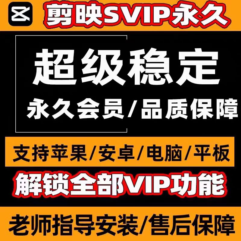 筑业四川云资料软件5年版：解锁四川建筑资料管理新纪元！