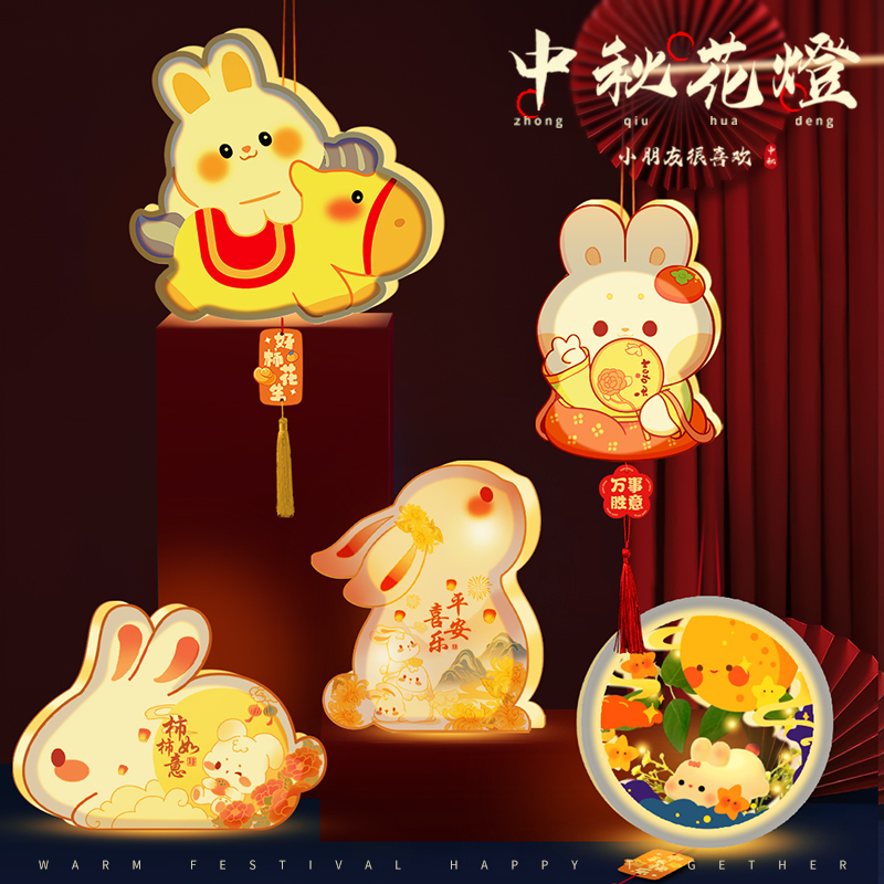 过年红包怎么从淘宝提现到银行卡？步骤详解