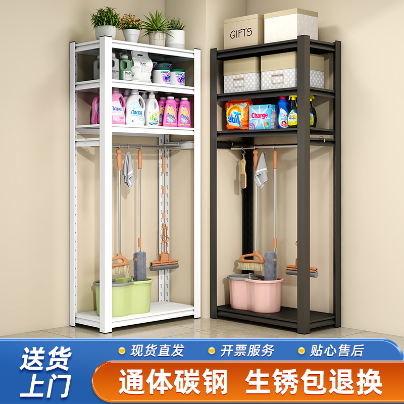 家用阳台家政柜大容量清洁柜拖把扫把工具保洁储物柜洞洞板卫生间，家居收纳新革命！✨