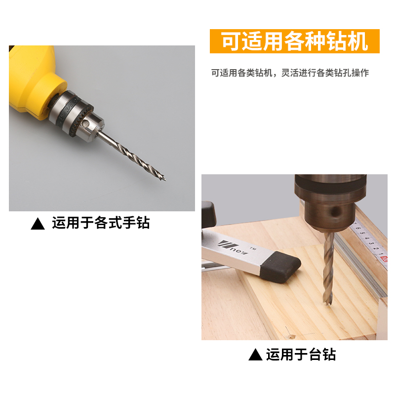 木工神器大揭秘：三合一打孔器&amp;二合一钻孔定位器，家具拼接从此不愁！