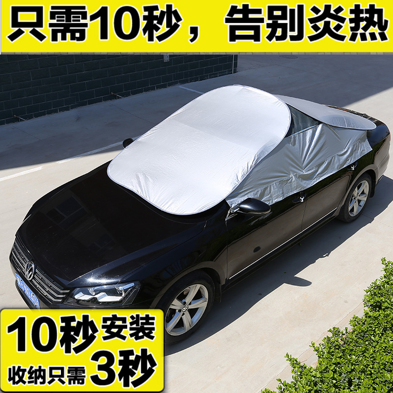 全国汽车安装服务工时费大揭秘！太阳膜/导航记录仪/胎压/车衣/改色全攻略