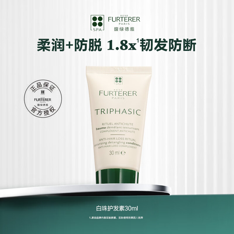 数字人民币和数字货币的关系与区别，小白必看！
