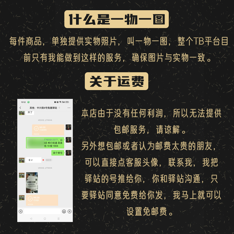世外桃源文玩盘锦桃核苹果桩矮桩手串，解锁复古美学新玩法！
