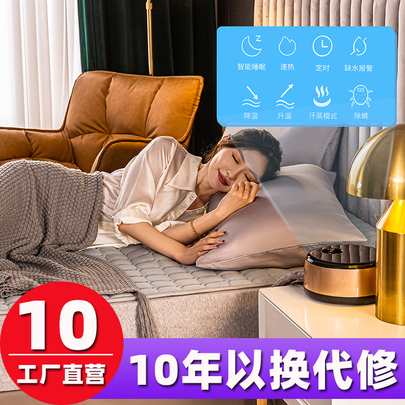 水暖炕全套家用农村电热炕水循环地暖：冬季取暖新革命，温暖又节能！