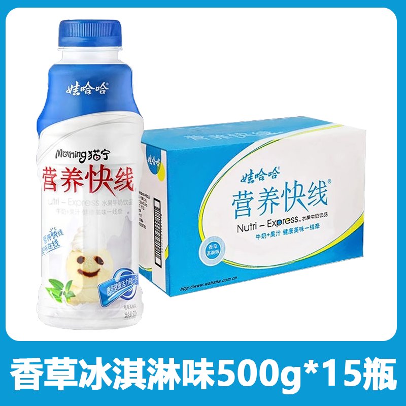 全自动CIP酸碱清洗机系统：乳品饮料食品牛奶药厂管道清洗神器！